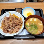 松屋 - 