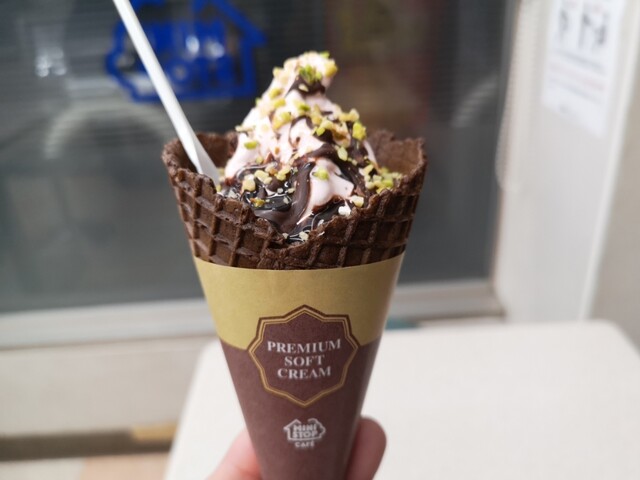ミニストップ さいたま市上小店 Mini Stop 大宮 その他 食べログ