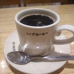 コノズコーヒー - 