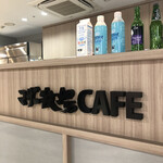 Cafe motherfarm - 