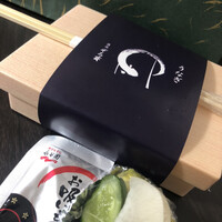 うなぎ 目白ぞろ芽 - 