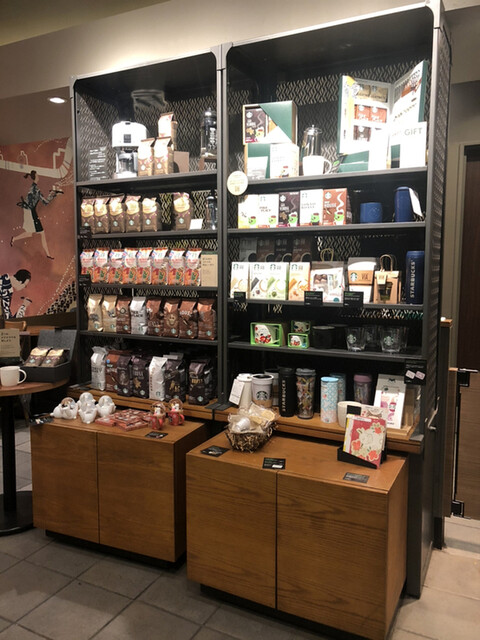Starbucks Coffee Ikebukuro Sanshainshitiarupa Ten photo 5
