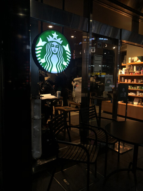 スターバックス コーヒー 池袋明治通り店 池袋 カフェ 食べログ スターバックス コーヒー 池袋明治通り店 池袋 カフェ 食べログ