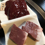 荻窪の牛男ん家 - 