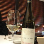 リストランテ カノフィーロ - ペアリング１