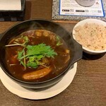 Yakuzen Kare Ando Supu Kareraimon - ポトフ風薬膳スープカレー