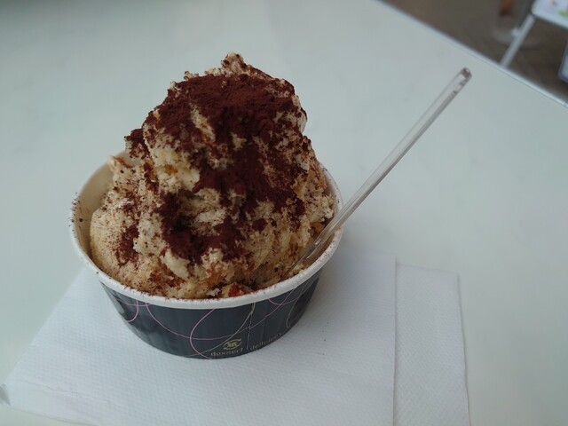 アイスクリームファクトリー Ice Cream Factory バスセンター前 アイスクリーム 食べログ