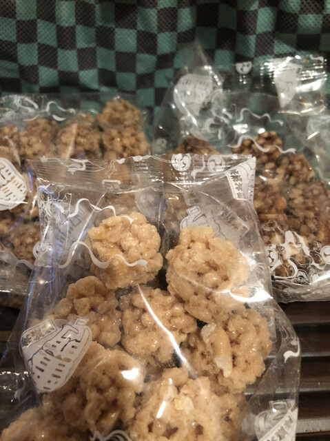 雷おこし 作り方 大阪名物 岩おこし って 雷おこしとの違いや通販5選も 雷おこし 作り方 大阪名物 岩おこし って 雷おこしとの違いや通販5選も