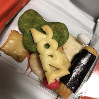 期間限定 それぞれの春 By みちゅっきー 銀座あけぼの 西武池袋本店 池袋 和菓子 食べログ 期間限定 それぞれの春 By みちゅっきー 銀座あけぼの 西武池袋本店 池袋 和菓子 食べログ