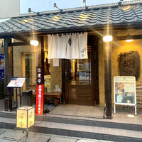 季寄せ料理 暖歩 - 