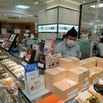 味の浜藤 そごう横浜店 - 