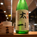 厨 十兵衛 - 日本酒