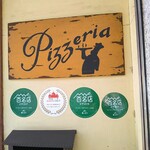 Pizzeria Vento e Mare - 外観