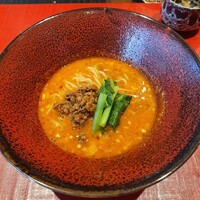 4000 Chinese Restaurant - 