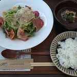 Kafeterasu Shiki - サラダセット