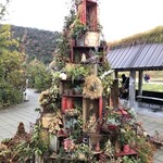 ラ コリーナ近江八幡 - 