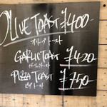 ラ コリーナ近江八幡 - 