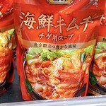 オーケー - ★★★海鮮キムチ 300円 エビの深みがあるのでうどんや雑炊などにすると美味しい。
