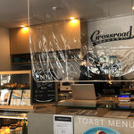 CROSSROAD BAKERY&CAFE - 