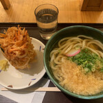 Udon Shinobuan - 