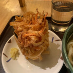 Udon Shinobuan - 