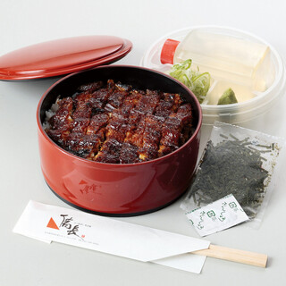 ひつまぶし名古屋備長_2