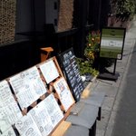 ひと手間キッチン ここち