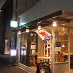 メゾン ドット - お店は、代官山駅から歩いて6～7分のところにあります。