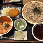 磯丸水産 - 