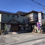 寿し割烹 つばめ - 店舗外観