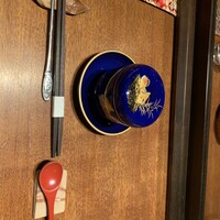 日本料理 丸しま - 