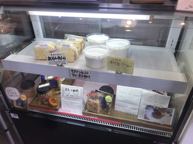 おかし乃 佐久（オカシノ サキュウ） - 鶴岡市その他（ケーキ）の写真