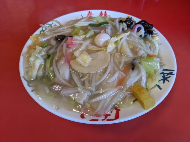 中華料理 春き 中華料理 春囍 新前橋 中華料理 食べログ 中華料理 春き 中華料理 春囍 新前橋 中華料理 食べログ