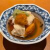 料理やDOI