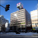 味処酒房なかむら - 