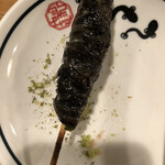 Unagi Kushiyaki Unakushi - 