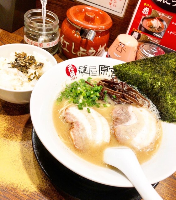 元祖 麺屋原宿 名古屋金山店 がんそ めんやはらじゅく 金山 ラーメン 食べログ 元祖 麺屋原宿 名古屋金山店 がんそ めんやはらじゅく 金山 ラーメン 食べログ