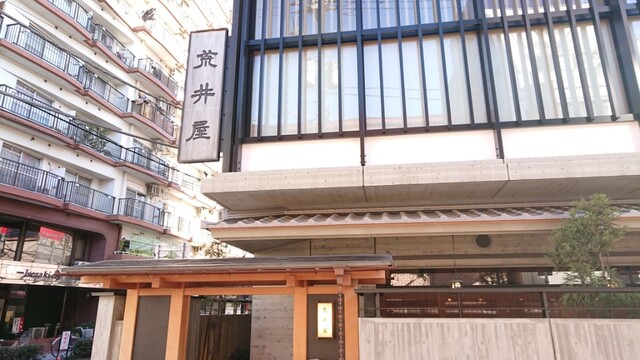 荒井屋 本店 あらいや 伊勢佐木長者町 すき焼き 食べログ 荒井屋 本店 あらいや 伊勢佐木長者町 すき焼き 食べログ