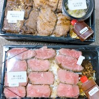 焼肉うしごろ 西麻布本店 - 