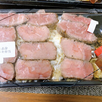 焼肉うしごろ 西麻布本店 - 