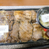 焼肉うしごろ 西麻布本店 - 