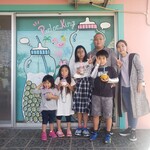 Para Kingu - ご家族でご来店のお客様。とっても仲良しなご家族で看板犬ともたくさん遊んでいただきましたありがとうございます。また是非遊びにいらしてくださいね！！