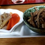 Izakaya Wasshoi - 