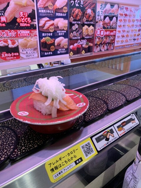 はま寿司 桜井東新堂店 Hamazishi 大福 回転寿司 食べログ