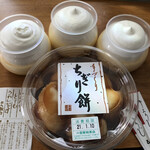 壺屋 ティーズキッチン - 料理写真: