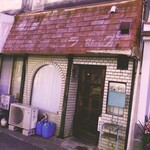 喫茶＆軽食 ラック - 