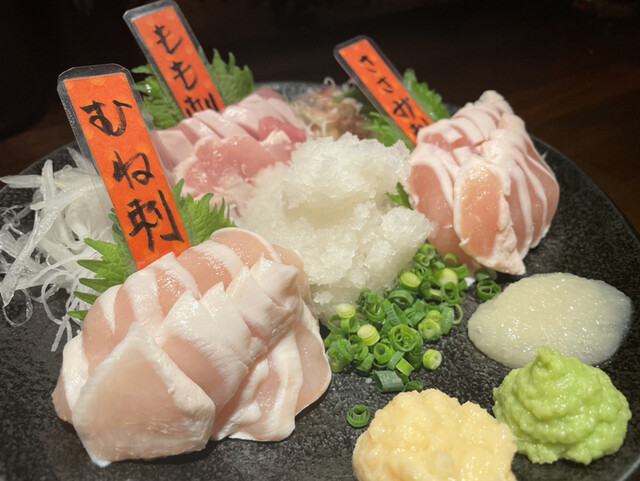 とさか 旧店名 トサカ 新宿三丁目 鳥料理 ネット予約可 食べログ とさか 旧店名 トサカ 新宿三丁目 鳥料理 ネット予約可 食べログ