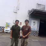 繊月酒造株式会社 - 酒蔵前