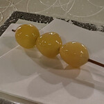 じだいや featuring Massimo Mariani - 銀杏