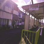 喫茶＆軽食 ラック - 